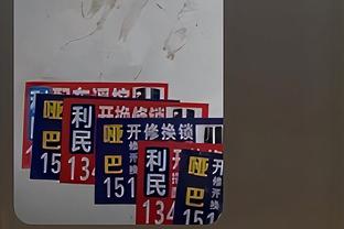 188金宝搏官网下载的访问方法截图0